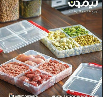 Partition Box 250g