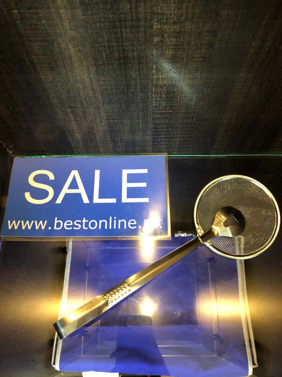 Frying Tong with Strainer Stainless Steel