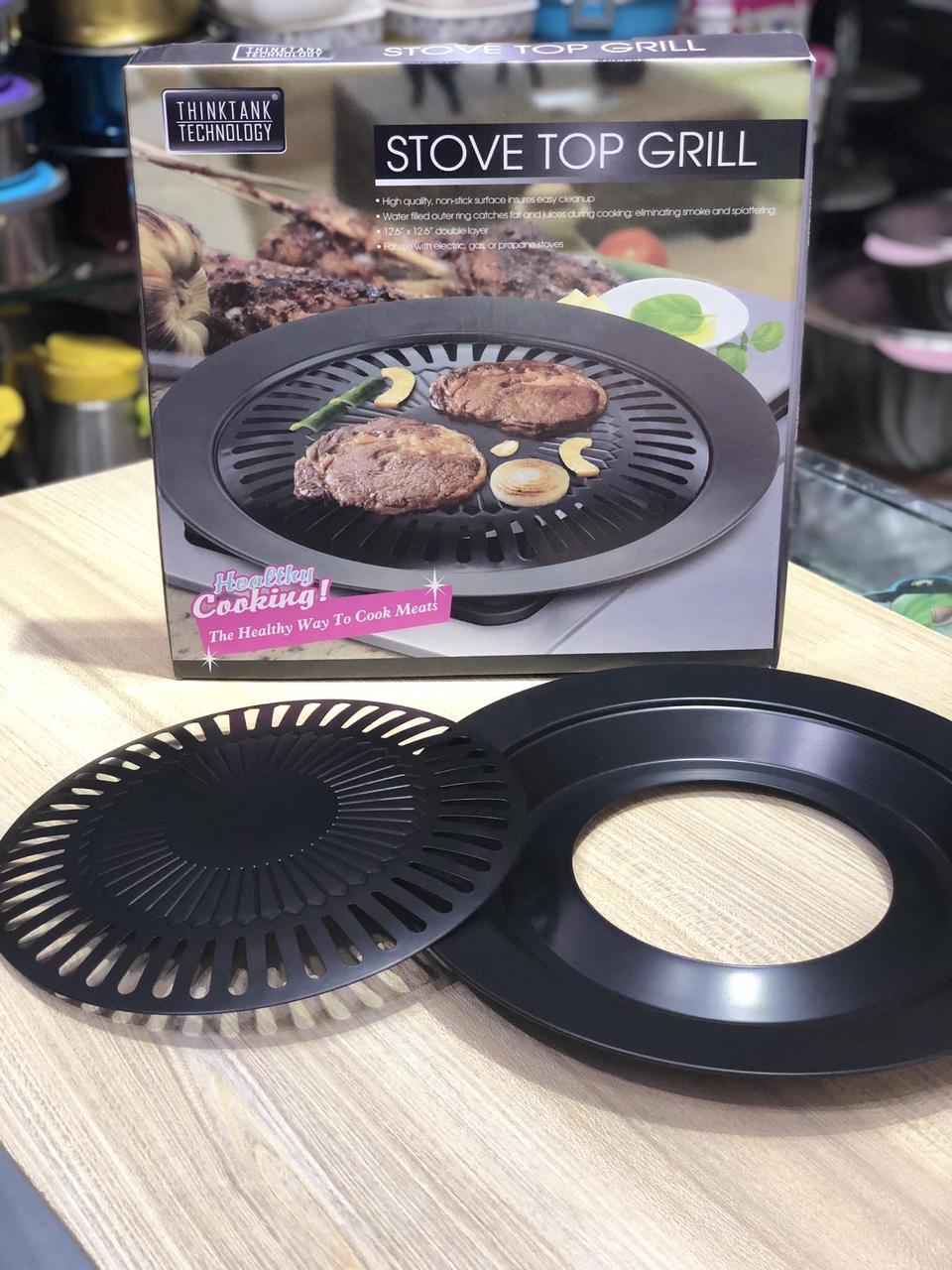 Smokeless Barbecue Gas Grill Pan
