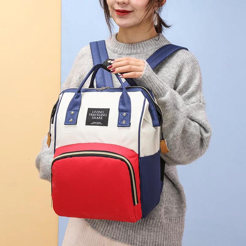 Mommy kidbah? Water Resistant Baby Accessories Bag